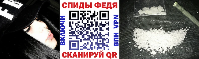 купить наркоту Бугульма АМФ Розовый