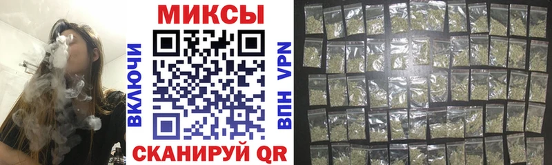 Бутират BDO 33%  Бугульма 