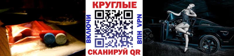 наркошоп  Бугульма  Экстази таблы 