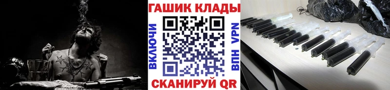 ГАШИШ 40% ТГК  Бугульма 