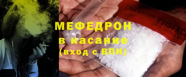2c-b Аркадак