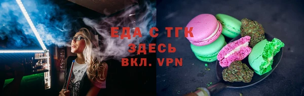 экстази Арсеньев