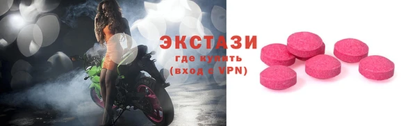 2c-b Аркадак