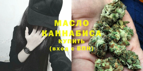 2c-b Аркадак