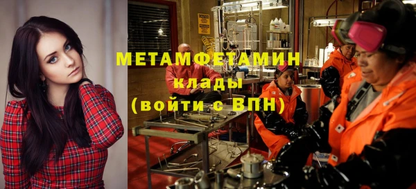 2c-b Аркадак