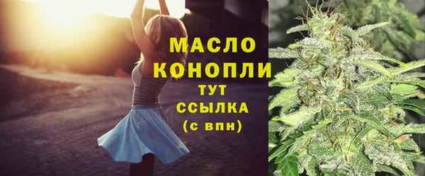 2c-b Аркадак