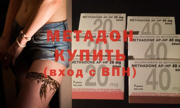 MESCALINE Балабаново