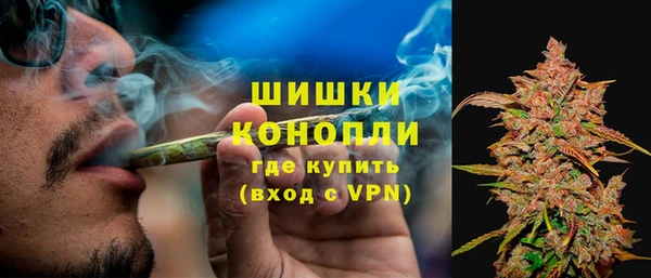 2c-b Аркадак
