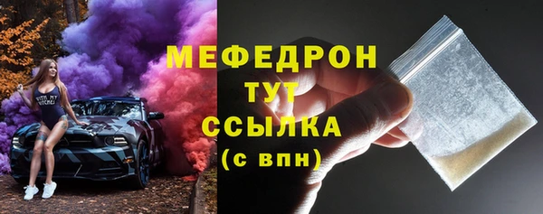 2c-b Аркадак