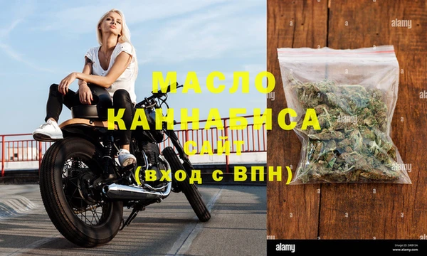экстази Арсеньев