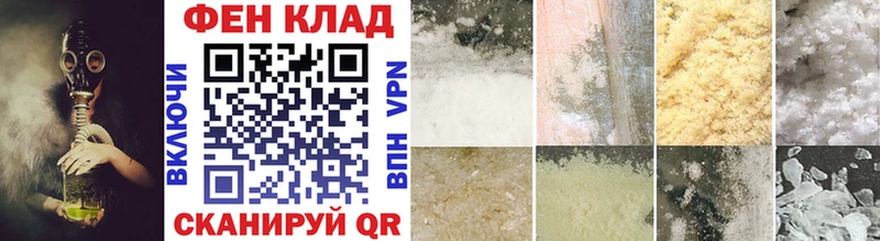 Метамфетамин витя Бугульма